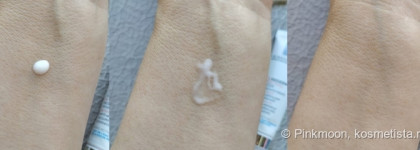 Линейка с ретинолом La Roche Posay Redermic Retinol порадовала отличными результатами на моей коже