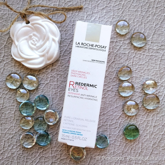 Линейка с ретинолом La Roche Posay Redermic Retinol порадовала отличными результатами на моей коже
