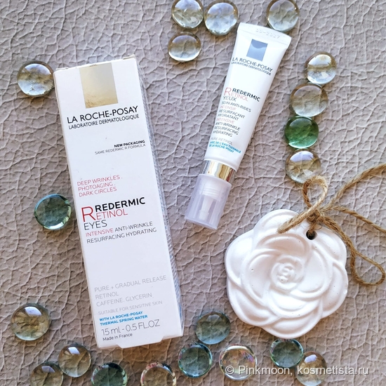 Линейка с ретинолом La Roche Posay Redermic Retinol порадовала отличными результатами на моей коже
