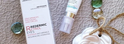 Линейка с ретинолом La Roche Posay Redermic Retinol порадовала отличными результатами на моей коже