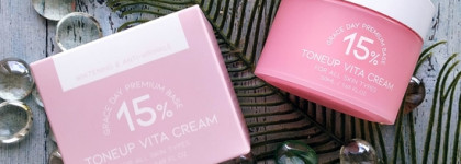 Крем для лица с ниацинамидом Grace Day Toneup Vita Cream 15% вряд ли кому-то понравится
