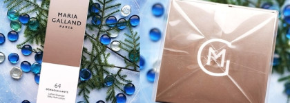 Готова петь дифирамбы шелковистому смягчающему лосьону Maria Galland 64 Lotion Silky-Soft Lotion