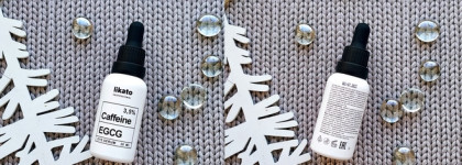 Самая бесполезная для меня кофеиновая сыворотка для кожи вокруг глаз - Likato с кофеином 3,5% + EGCG