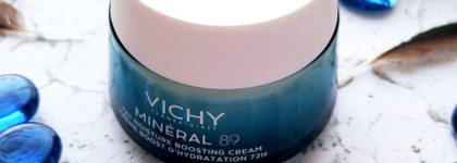 Vichy Mineral 89 72h Moisture Boosting Cream - отличное увлажняющее средство без "подводных камней"