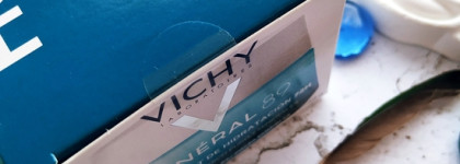 Vichy Mineral 89 72h Moisture Boosting Cream - отличное увлажняющее средство без "подводных камней"