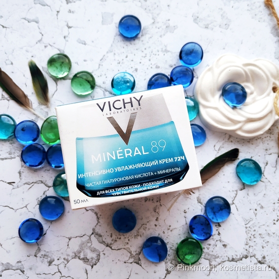Vichy Mineral 89 72h Moisture Boosting Cream - отличное увлажняющее средство без "подводных камней"