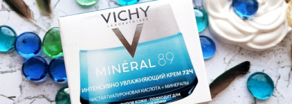 Vichy Mineral 89 72h Moisture Boosting Cream - отличное увлажняющее средство без "подводных камней"