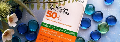 Лёгкий флюид и стик из солнцезащитной линейки Anthelios от La Roche Posay стали моими фаворитами этим летом