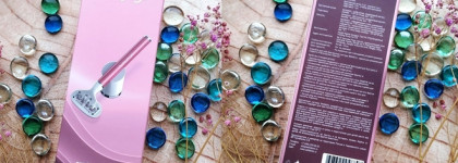 Бреем чисто и комфортно с розовой многоразовой бритвой Olzori Wellskins RW-01