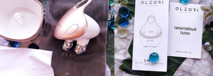 Многофункциональный массажёр для комплексного ухода за кожей лица Olzori L-Mirru