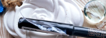 Карандаш для глаз водостойкий Art-Visage Shine Line Ultra Lasting & Waterproof Eyeliner № 45