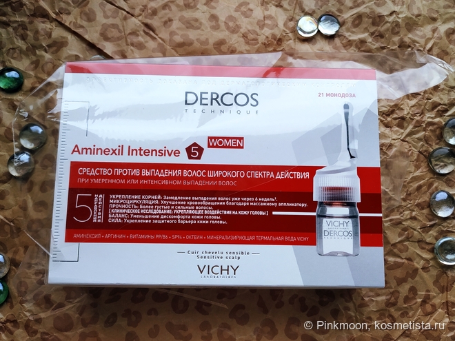 Vichy Dercos Aminexil Intensive 5 - мой главный помощник для укрепления волос при обильном выпадении
