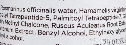 Средства от Booster Bar из лимфодренажной серии Lymfotonic Booster - это находка для кожи, склонной к отёчности