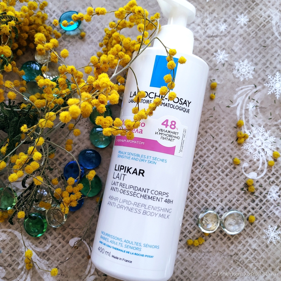 Молочко для тела с нежным ароматом La Roche-Posay Lipikar 48Hr Lipid-Replenishing Anti-Dryness Body Milk