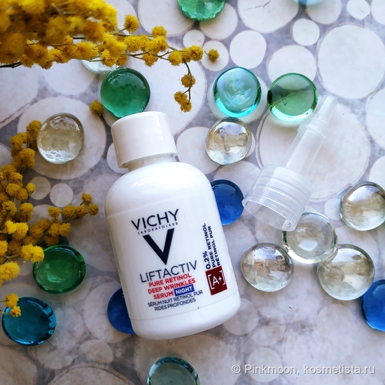 Моя актуальная защита от морщин, купероза и пигментации со средствами Vichy и La Roche Posay