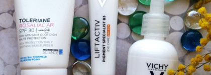 Моя актуальная защита от морщин, купероза и пигментации со средствами Vichy и La Roche Posay