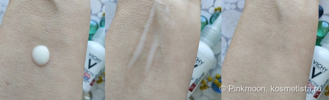 Моя актуальная защита от морщин, купероза и пигментации со средствами Vichy и La Roche Posay