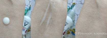 Моя актуальная защита от морщин, купероза и пигментации со средствами Vichy и La Roche Posay