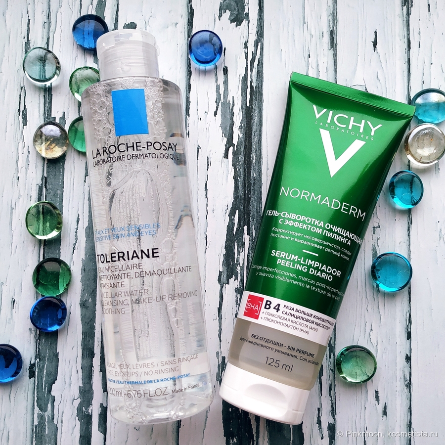 Эффективное очищение кожи не миф. Делаю это со средствами от La Roche-Posay и Vichy