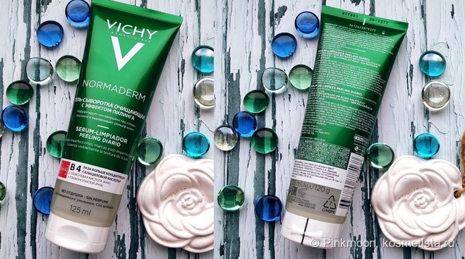 Эффективное очищение кожи не миф. Делаю это со средствами от La Roche-Posay и Vichy