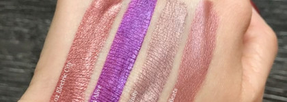 Стойкие и комфортные металлики Relouis Velvet Metallic в оттенках 02 Electric City, 04 Alive, 09 Infinity, 10 Fashion Beats