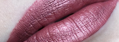 Стойкие и комфортные металлики Relouis Velvet Metallic в оттенках 02 Electric City, 04 Alive, 09 Infinity, 10 Fashion Beats