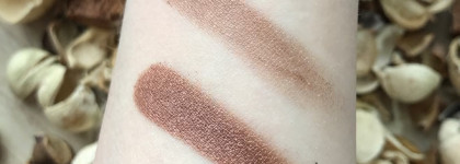 Моя прелесть: незаменимый помощник NYX Glitter Primer, один из самых полезных и нужных продуктов в моей косметичке