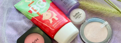 Р - расхламление. Готовлюсь к весне и выбрасываю 25 единиц косметики