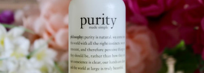 Что на полочке живет: мой дневной уход. Сухая кожа 30+