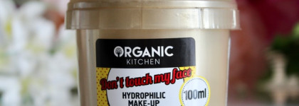 Что на полочке живет: мой дневной уход. Сухая кожа 30+