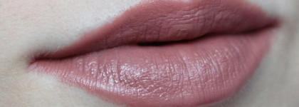 Три очень удачных продукта от Stellary: помада, волюмайзер и карандаш для губ