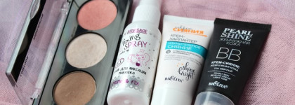 Макияж белорусской косметикой. BelorDesign, Lixvisage, Белита, Relouis