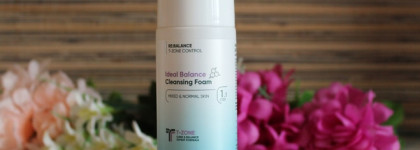 Знакомство с Icon Skin: пенка для умывания, тоник с кислотами, энзимная пудра и баттер для тела