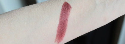 Любимая помада этого лета. Лимитированная линейка Stellary White Collection