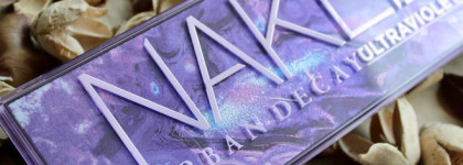 Urban Decay Naked Ultraviolet: наверное, самая красивая палетка этого лета