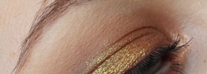 Charlotte Tilbury The Luxury Palette Mesmerising Maroon: красивая палетка в бордовой гамме