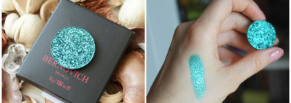 Bernovich Sparkle: невероятной красоты оттенок #20