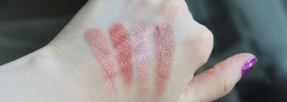 Smashbox Cover Shot Petal Metal: тёплый розовый нюд на каждый день и не только
