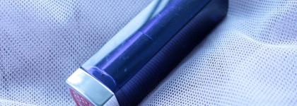 Роскошная фуксия. Maybelline Color Sensational The Loaded Bolds в оттенке 882 Fiery Fuchsia