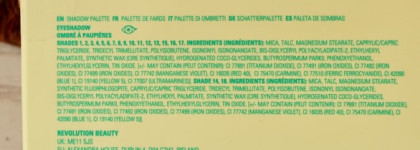 Яркий солнечный авокадо. Палетка I Heart Revolution Tasty Avocado