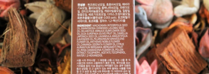 Легкое питательное масло Missha Bee Pollen Renew Intense Oil с восстанавливающим действием. Идеальное для сухой кожи