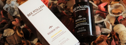 Легкое питательное масло Missha Bee Pollen Renew Intense Oil с восстанавливающим действием. Идеальное для сухой кожи