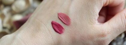 То самое масло для губ Catrice Dewy-Full Lips. Оттенки 020 Let's Dew This! 030 Dr. Dewlittle