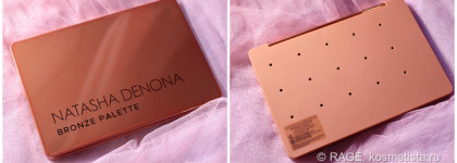 Бронзовое совершенство. Natasha Denona Bronze Palette