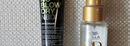 Пустые баночки: уход за волосами. Что понравилось, что не очень?