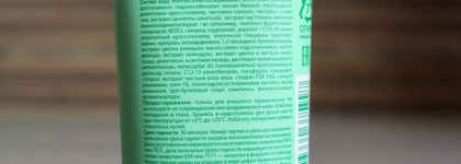 Универсальный санскрин для взрослых и детей. Holika Holika Aloe Soothing Essence Spf50+/pa++++ Waterproof Face & Body Sun Gel