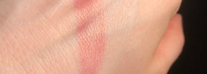 Те самые румяна с гибискусом: Catrice Cheek Lover Oil-Infused Blush в оттенке 010 Blooming Hibiscus