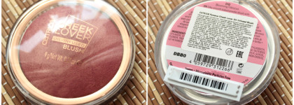 Те самые румяна с гибискусом: Catrice Cheek Lover Oil-Infused Blush в оттенке 010 Blooming Hibiscus