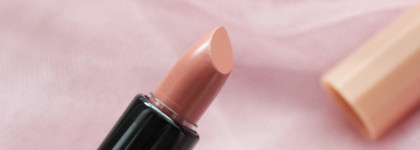 Прекрасный карамельный нюд. Sephora Rouge Satine Nude в оттенке S03 On Fleek