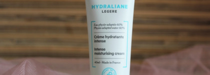Открытие этого года. Увлажняющий дневной крем для лица SVR Hydraliane Crème Legere